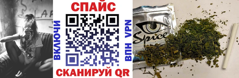 omg ССЫЛКА  Яранск  БУТИРАТ Butirat 