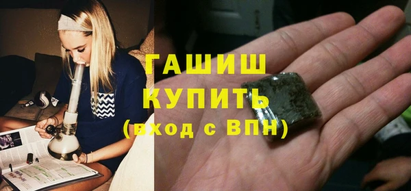 ешки Абдулино