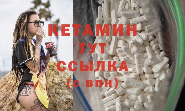 ешки Абдулино