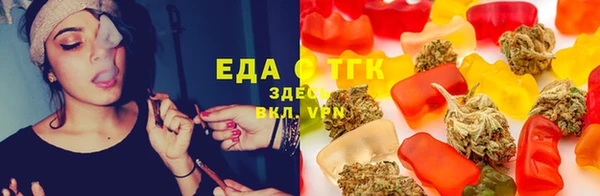 MDMA Premium VHQ Абаза
