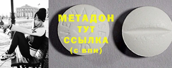 ешки Абдулино