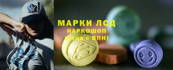 ешки Абдулино