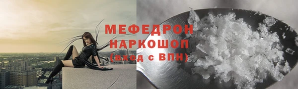 ешки Абдулино