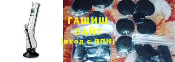 ешки Абдулино