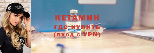 ешки Абдулино