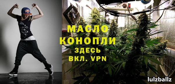 ешки Абдулино