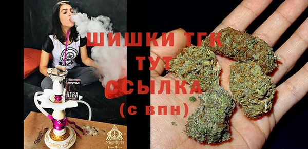 ешки Абдулино