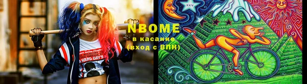 MDMA Premium VHQ Абаза