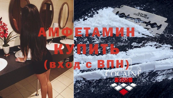 ешки Абдулино