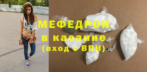 ешки Абдулино