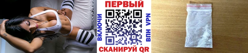 Метамфетамин пудра  Яранск 