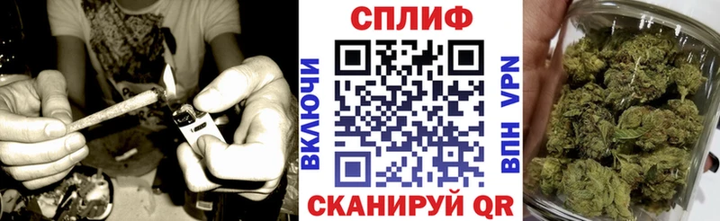 магазин    гидра ссылки  МАРИХУАНА ГИДРОПОН  Яранск 
